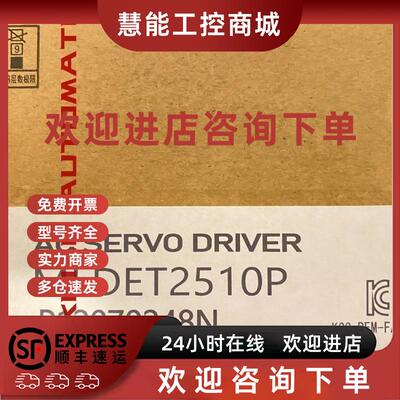 议价MADKT1505 1507E MBDHT2110 2210 MCDKT3520 3530 MDDKT5540E