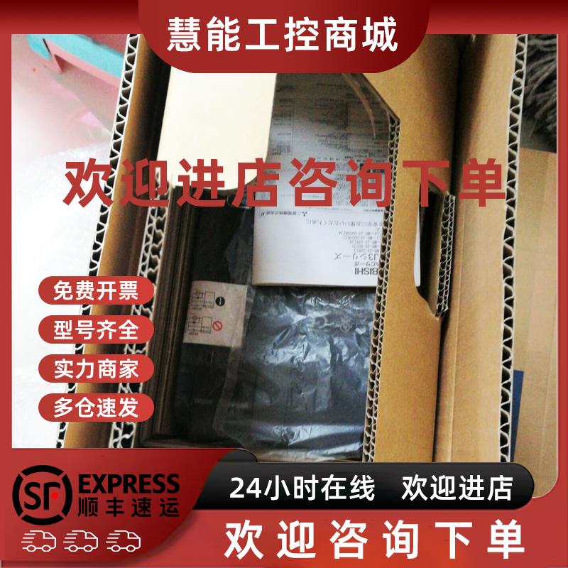 议价Q12PRHCPU HG-RR353B HC-RP203B-S11 RP503B-S11 HF-KE73KW1-