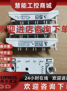 议价10-FZ12NMA080SH01-M260F02