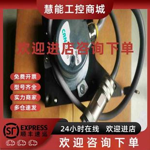 议价库伯勒拉绳编码 器D82P10300M82L212拍前询价