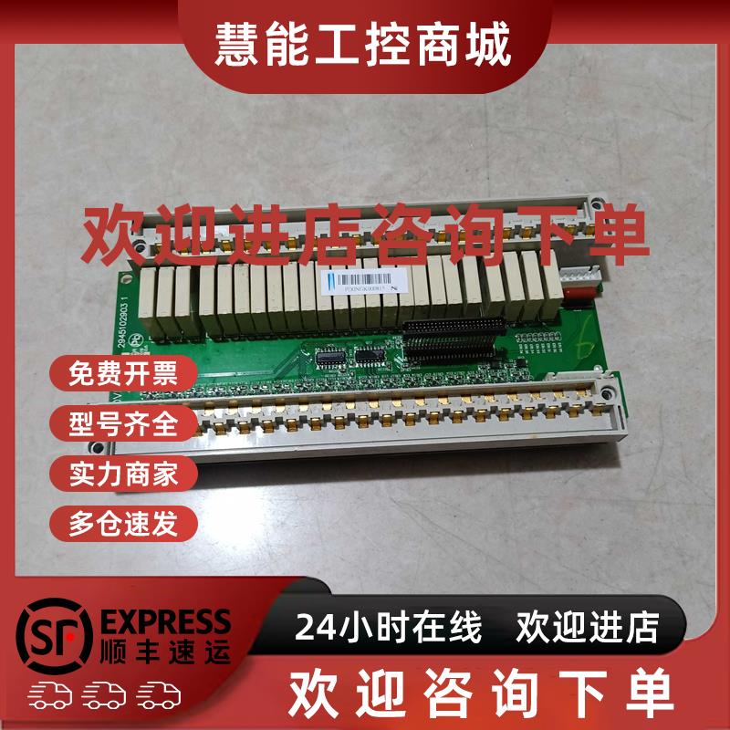 议价台达PLC控制器DVP-60ES中板 29451029031 原装拆机实图 二手