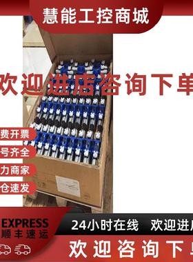 议价上海立新SHLIXI...