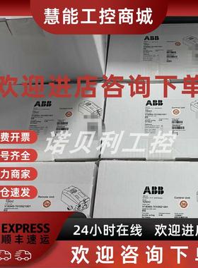议价V18345-2010460001 ABB阀门定位器实物拍摄库存现货优惠咨询
