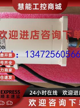 议价伺服电机MSMA082P1A/MSMA082P1B/MSMA082P1C质保一年 包邮议