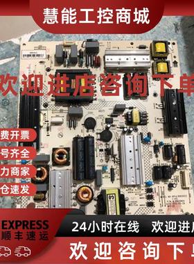 议价康佳LED55S80U电源板35020804板子是测试好的.