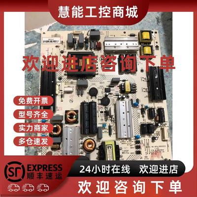 议价康佳LED55S80U电源板35020804板子是测试好的.