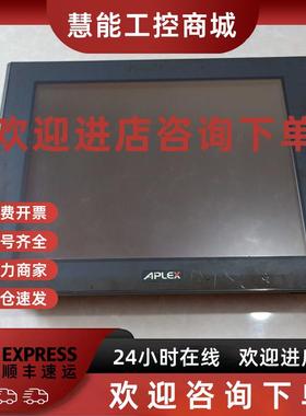 议价工控液晶屏工控机 显示屏 ADP-1121T-03 APLEX 实物图