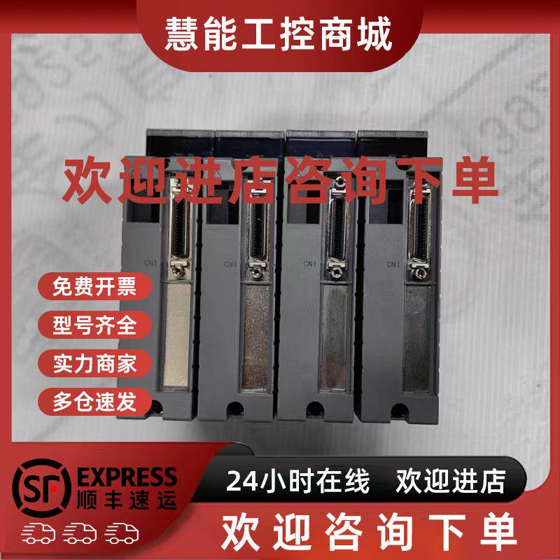 议价YOKOGAWA横河PLC模块EC401-10 原装现货EC401-11