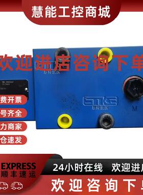 议价Rexroth 向导制动阀R900503669 FD 12 PA21/B03V