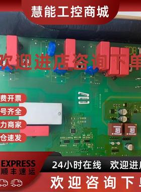 议价A5E36717807 A5E36717803 西门子驱动板实拍库存现货优惠议价