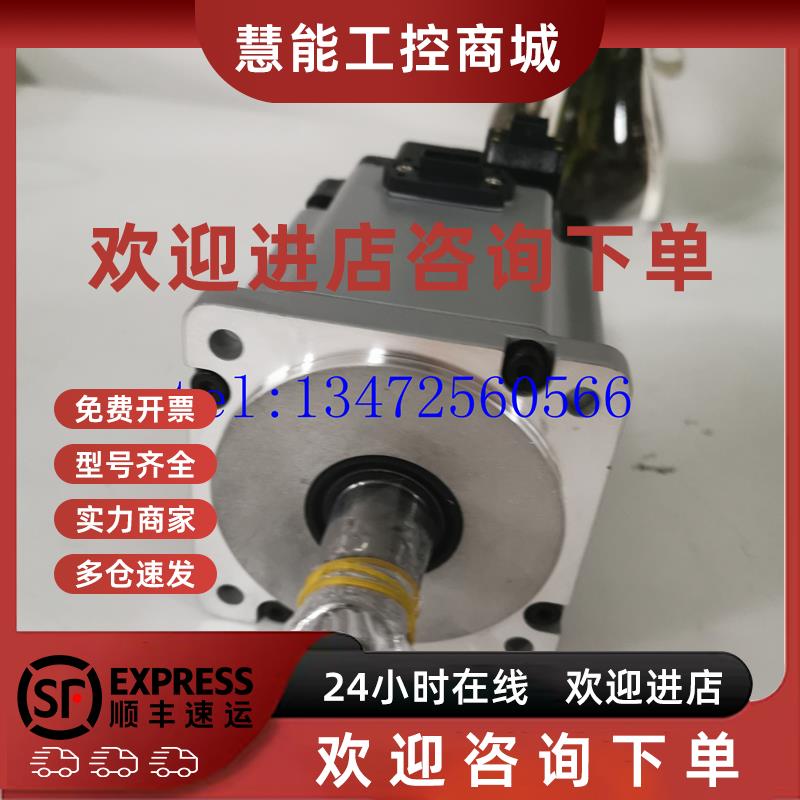 议价伺服电机MUMS022C2U1S MSMA3AZC2E MSMA5AZC2E议价