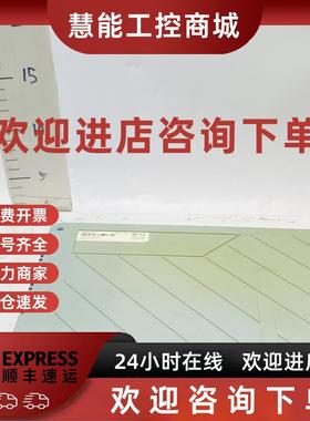 议价奥地利B&R贝加莱PLC模块2AT610.6现货议价商品点我私聊