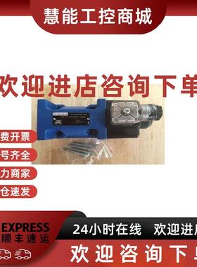 议价上海立新SHLIXI...