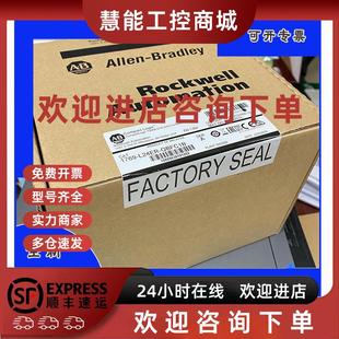 L27ERM 1769 QBFC1B L30ER罗 L24ER 议价A