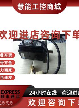 议价全新安川伺服电机SGM-04AW14 现货包邮质保一年