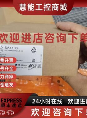 议价包邮原装实价IFM SA4100流量传感器现货议价