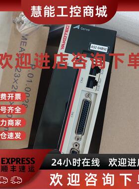 议价研控AS3 AS2-02 04 08 10BNI总线驱动ASMD-04-A530B 0130B-A