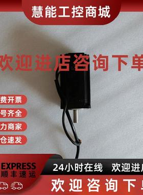 议价SGMAH-01ABA41安川电机SGMP-02A314S