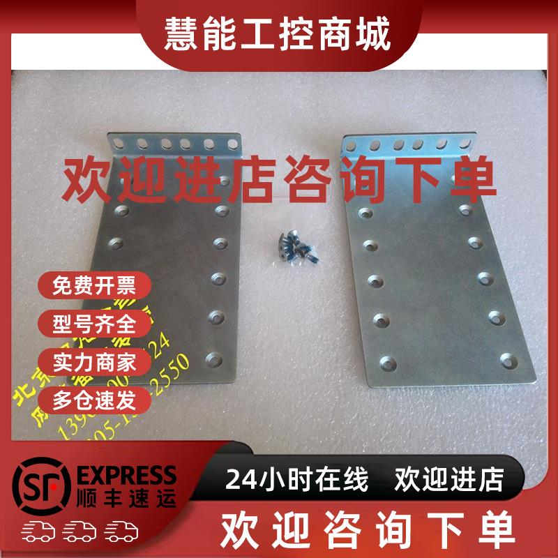 议价思科CISCO N9K-C9300-RMK=机柜耳朵用于N9K-C931