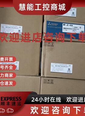 议价伺服电机MSME102G1G MDME152GCG MHME202GCHM 302G1H SCG SCH