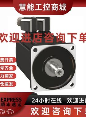 议价BSH1001P12A2A施耐德电机伺服驱动器BSH MOTOR IEC 100MM 3,4