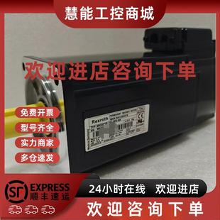 MHD071B KG0 议价MHD071B 包邮 GG1 力士乐电机现货 061