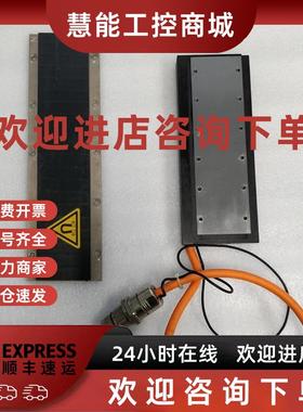 议价HIWIN 上银 LMSA22 直线电机 原装拆机件