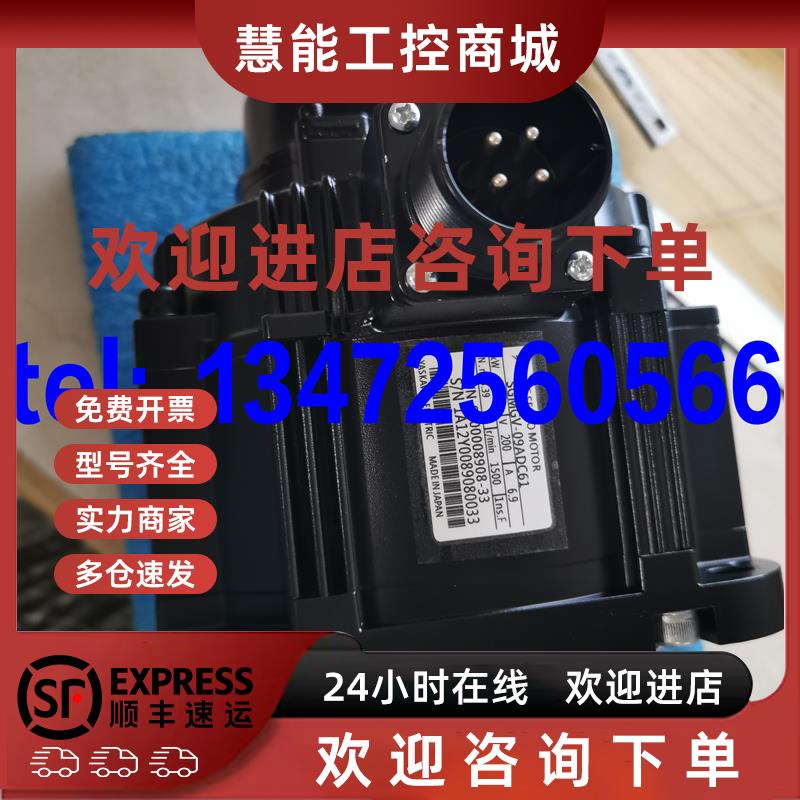 议价SGDV-3R5D11A/01A安川伺服驱动器SGDV-5R4D01A/11A