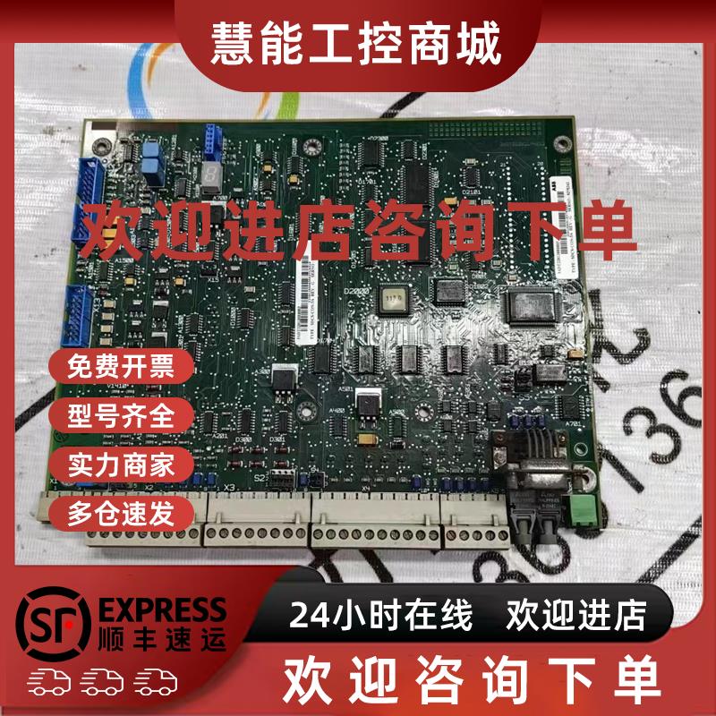 议价ABB直流主板SDCS-CON-3A 原装现货3ADT220120R0003