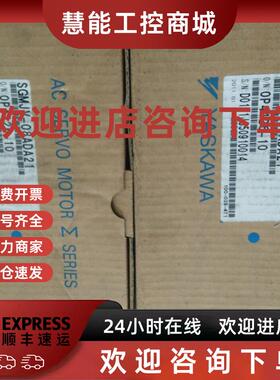 议价SGMJV-08ADA21/41/61安川电机全新原装质保一年询价