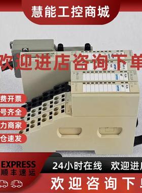 议价EPM-S700.1B EPM-S701.1C EPM-S305.2A lenze伦茨PLC