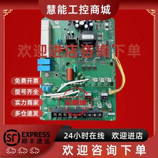 24A 0075电源驱动板带模块CM50MX 议价DMC12014D三垦变频器SCM