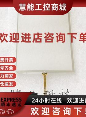 议价光子机IPLE光激光808美容仪器OPT脱毛仪360液晶显示器屏幕触