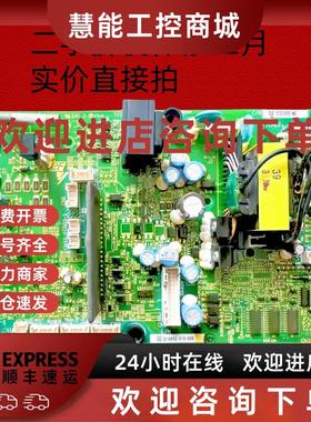 议价ETC710150-710152-710151安川变频器A1000系90-110KW主驱动电