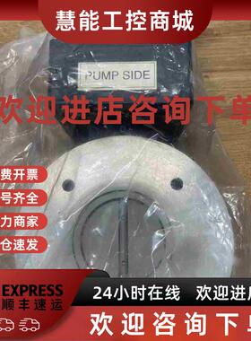 议价MKS 253B-60-63-2 Exhaust Throt拍前询价