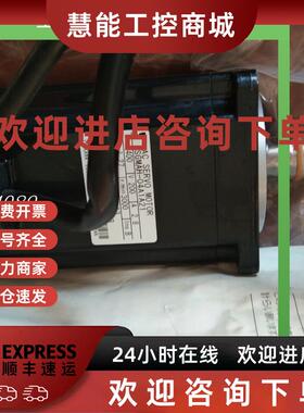 议价SGMAH-04A1A21/02A1A2C全新原装库存实物拍摄议价