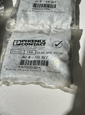 议价菲尼克斯冷压端子3200535 AI4-10GY/3200878 AI-TWIN.2X2,5-1