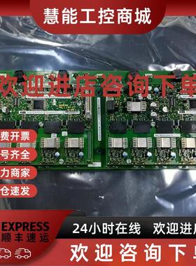 议价ABB控制板 XX D863 A101 原装现货3BHE031482R0101