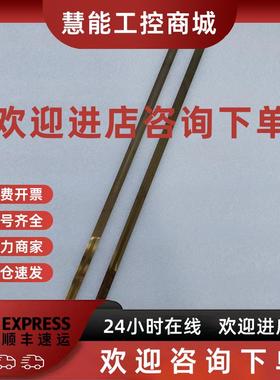 议价海德汉 LIDA 405 ML440mm ML540mm LIDA 407 ML640mm ML840mm