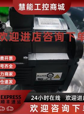 议价安川SGMVV-2B/3Z/3G/4E/5EADB/ADD/A3B/A3D/26KL/1SBCDEFG