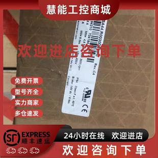 贝加莱伺服电机现货 8LSA55.DB030S300 议价8LSA55.DB030S200