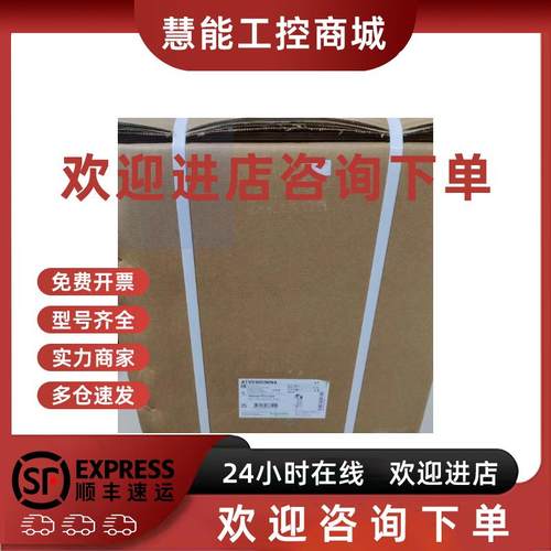 议价ATV930D55N4 55KW 施耐德变频器现货大量库存包邮咨询议价