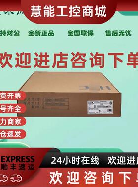 议价ER2200G2/ER3200G3/ER3208G3/ER3260G3/ER5200G3/ER6300G2/ER