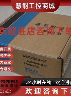 议价NJ-MNET3/NJ-Y16-TF2/NJ-Y8-R/NJ-X32-1/Y8-R8 FUJI 富士PLC