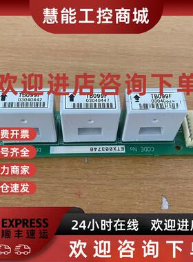 议价首单优惠-安川变频器电流互感器TB122F和TB099F和TB073F霍尔