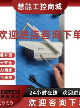 议价乔安摄像头JA-F2R无线网络摄像头300w 支持