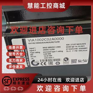 包邮 艾乐伺服电机现货 咨询 VIA1001D31F0000 议价VIA1001C31F0000
