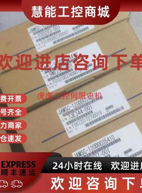 议价安川JACP-B2914VCP-317/218TXB全新原装现货质保一年询价现货