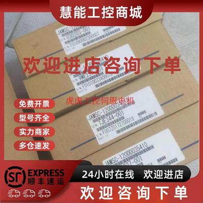 议价安川JACP-B2914VCP-317/218TXB全新原装现货质保一年询价现货