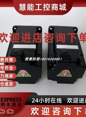议价SGMJV-04ADA21 安川伺服电机 现货包邮